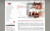 Klik-Remont.ru