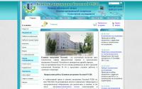 Klinika64.ru