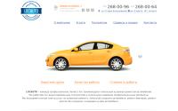 LOCAVTO.RU