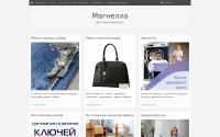 Magnella.ru