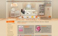 Mamaimalysh.com.ua
