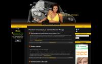 Mazda-x.ru