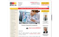 MedBerlin.ru