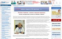 MedHaus.ru