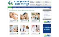 Medcentergoroda.ru