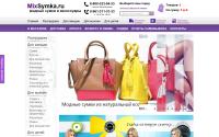 MixSymka.ru