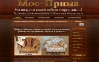 MosPrima.ru