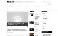 Muzgruz.ru