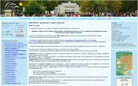NAFTUSIA.RU