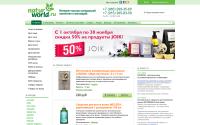 Naturworld.ru