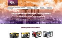 New.gpipeline.ru