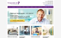 Peregorodok.net