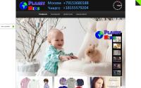 Planetkids.su