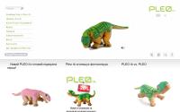 Pleo.com.ua
