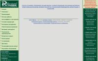 RDpack.ru