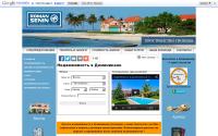 RomanSenin.com