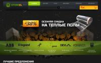 STOREEL.RU