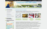 Sem-service.ru