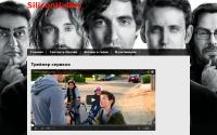 Siliconvalley-online.ru