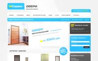 Strong-doors.ru