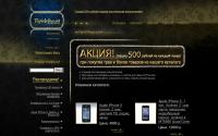 TELEFONVIP.RU