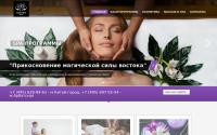 Thaisparelax.ru