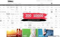 Topmall.ua