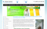 TulskieOkna.ru