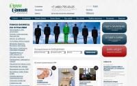 Univerconsult.ru