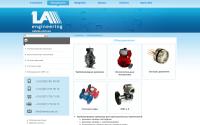 Valves.com.ua