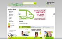 Vlad25.com
