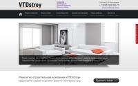 Vtdstroy.ru