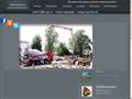 a-beton.kiev.ua