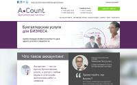 a-count.net