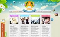 a-events.ru