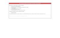 a-expert76.ru