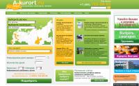 a-kurort.ru