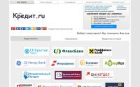a-loan.ru