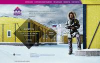 a-modul.ru