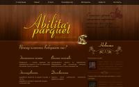 a-parquet.ru