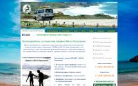 a-travels.com