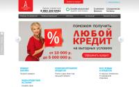 a-xi.ru