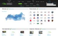aacar.ru