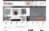 aamsystems.ru