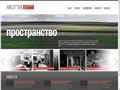 ab-arcotek.ru