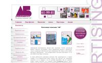 ab-mark.com