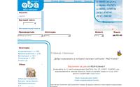 aba-klimat.com