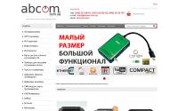 abcom.com.ua