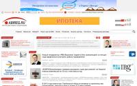 abireg.ru
