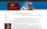 about-nlp.ru